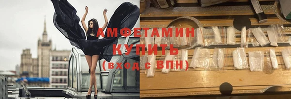 прущая мука Алексеевка