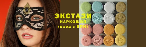 прущая мука Алексеевка