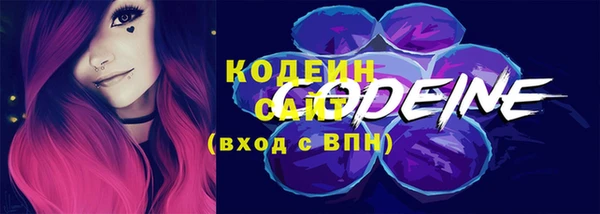 ПСИЛОЦИБИНОВЫЕ ГРИБЫ Алексин
