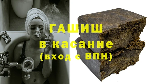 ПСИЛОЦИБИНОВЫЕ ГРИБЫ Алексин